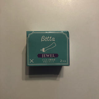 ベッタ(VETTA)のBetta  ベッタ　クロスカット乳首(哺乳ビン用乳首)