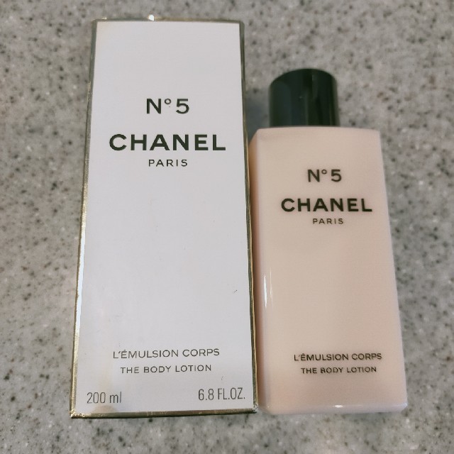 【 未使用 】CHANEL シャネル N°5ボディ ローション200ml