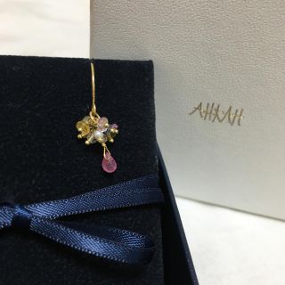 うーたんさま専用★アーカー AHKAH ヴィオラピアス 天然石