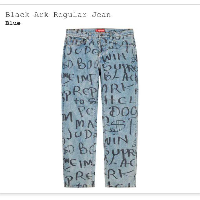 Supreme Black Ark Regular Jean 32