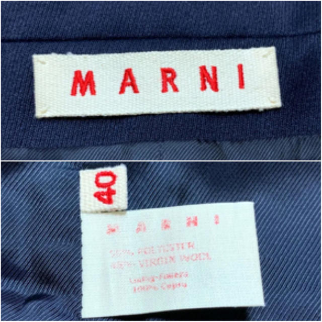 ☆美品 マルニ ラウンドカラー 二つボタン ショート ジャケット 紺 イタリア製 3