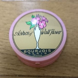 ブルジョワ(bourjois)のBourjois Vintage Collection  チーク(チーク)