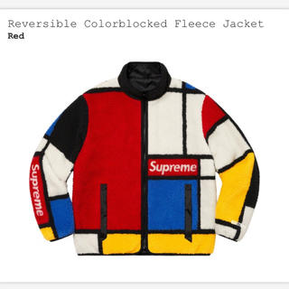 シュプリーム(Supreme)のReversible Colorblocked Fleece Jacket L(ブルゾン)
