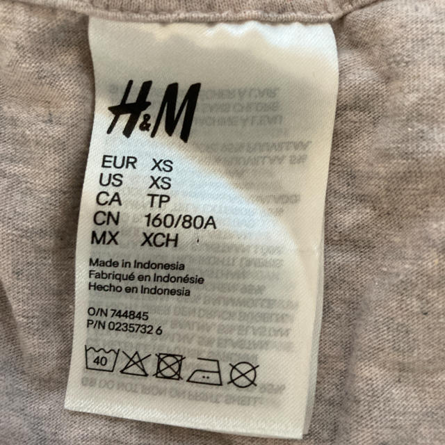 H&M(エイチアンドエム)のh&mレディースルームウェア レディースのルームウェア/パジャマ(ルームウェア)の商品写真