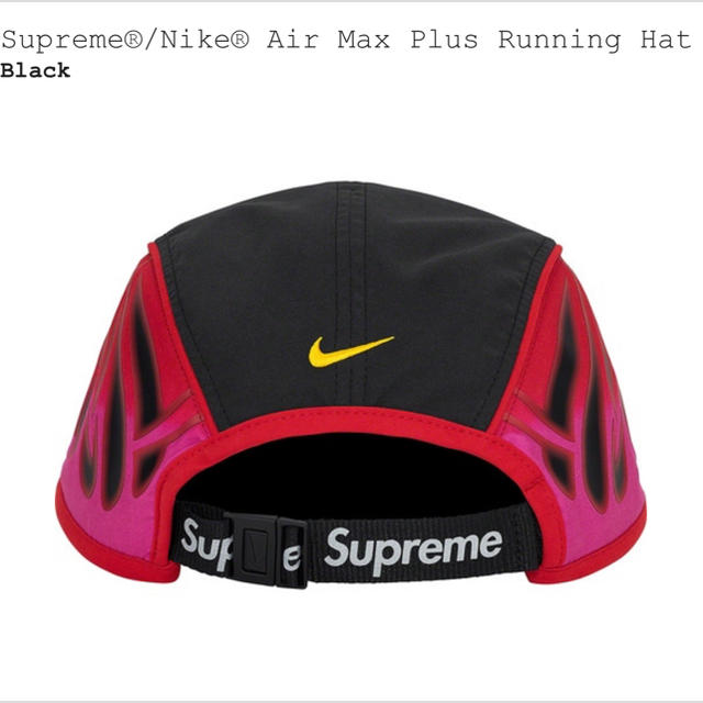 Supreme(シュプリーム)のSupreme®/Nike® Air Max Plus Running Hat メンズの帽子(キャップ)の商品写真