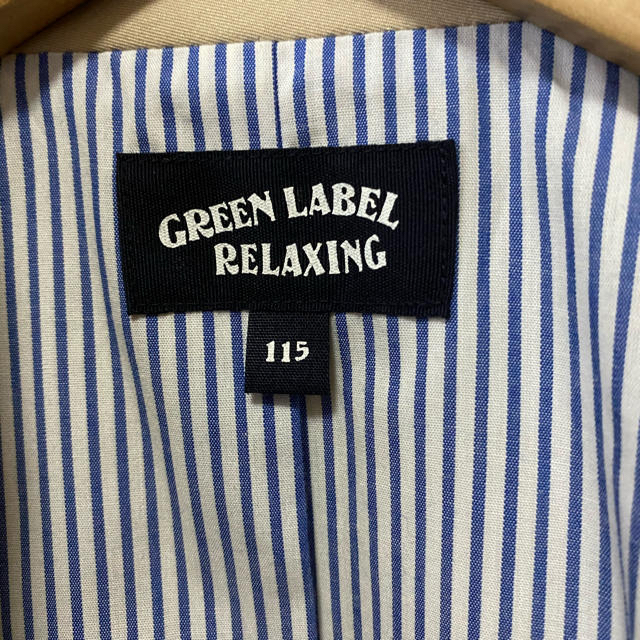 UNITED ARROWS green label relaxing(ユナイテッドアローズグリーンレーベルリラクシング)のキッズトレンチコートGreen label reraxing  キッズ/ベビー/マタニティのキッズ服女の子用(90cm~)(ジャケット/上着)の商品写真