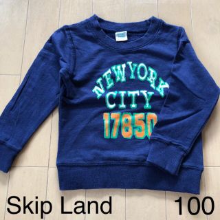 スキップランド(Skip Land)のスキップランド　プリントトレーナー(Tシャツ/カットソー)