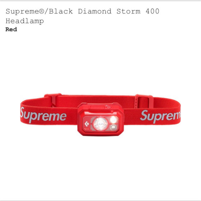 完成品 supreme ヘッドランプ ヘッドライト - ライト/ランタン