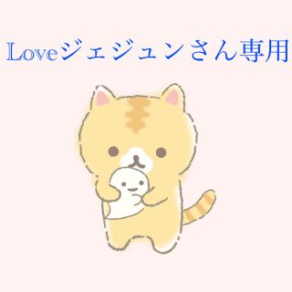 クレイサス(CLATHAS)のLoveジェジュンさん専用　クレイサス　リュック (リュック/バックパック)