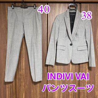 インディヴィ(INDIVI)のINDIVI VAI インディヴィヴァイ スーツ グレー レディース(スーツ)