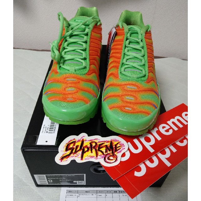 DA1472-300【新品未使用】SUPREME×NIKE AIR MAX PLUS