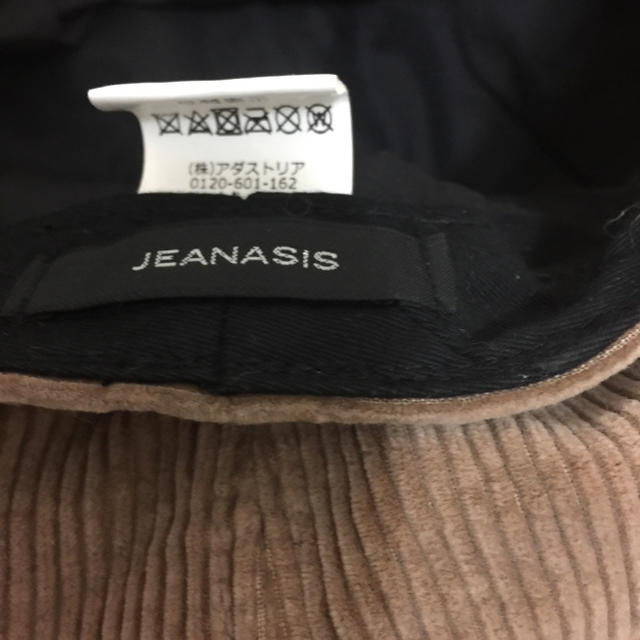 JEANASIS(ジーナシス)の新品 キャスケット 帽子 キャップ ブランドジーナシス レディースの帽子(キャップ)の商品写真