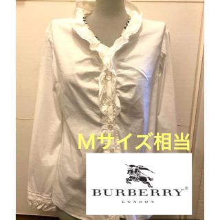 バーバリー(BURBERRY)のBurberry ホワイト ブラウス 長袖　Ｍサイズ 38 美品(シャツ/ブラウス(長袖/七分))