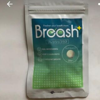 ブレッシュプラス Breash 口臭ケア(口臭防止/エチケット用品)