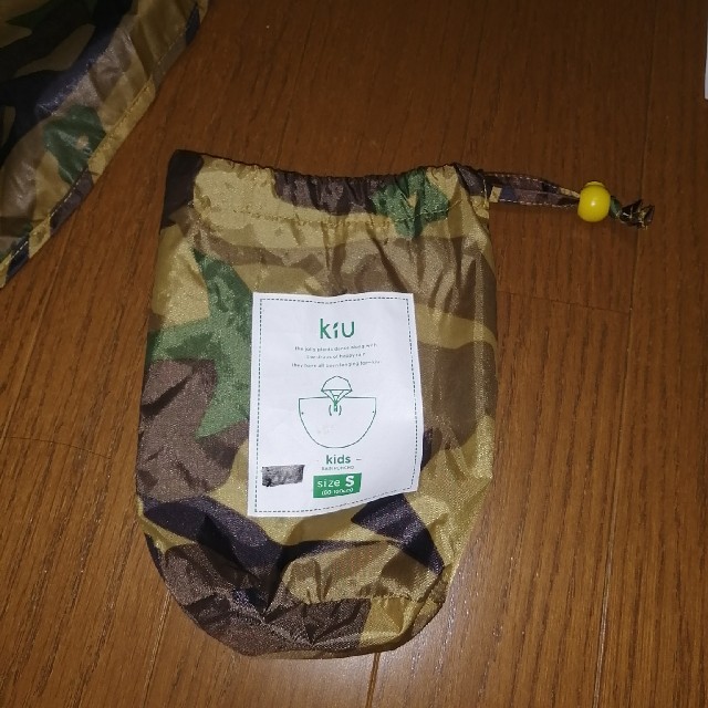 KiU(キウ)のkiu キッズ レインポンチョ カモフラージュ 80〜100cm キッズ/ベビー/マタニティのこども用ファッション小物(レインコート)の商品写真
