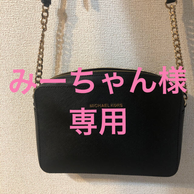 バッグMichael korsショルダーバック《美品》