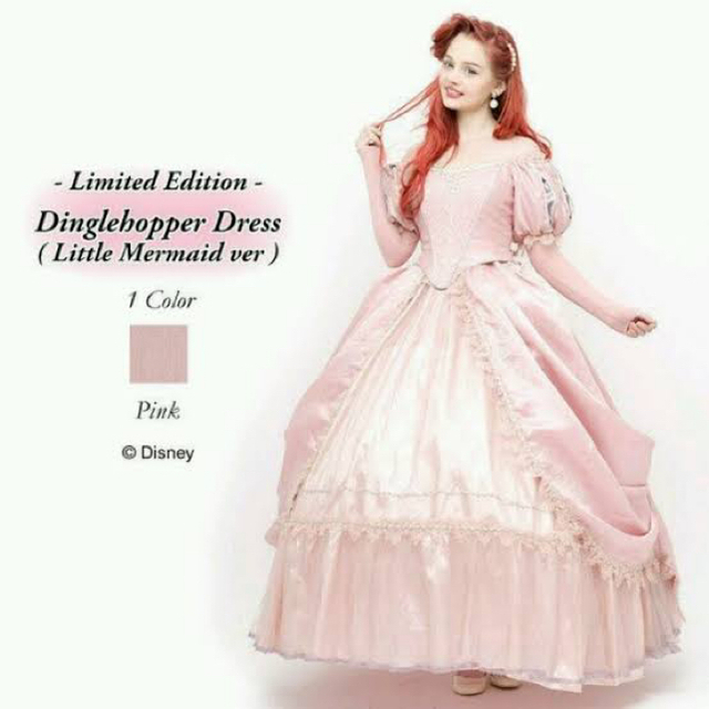 ☆専用☆ シークレットハニー正規品 シンデレラドレス アリエルカミ