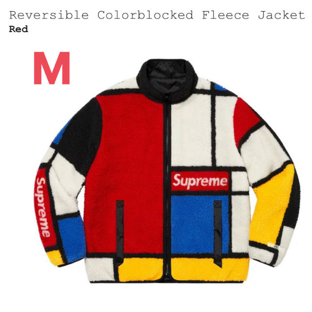 supreme 20fw ｼﾞｬｹｯﾄ   リバーシブル フリース  Ｍサイズ