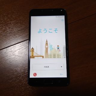 ASUS Zenfone4 Max 黒(スマートフォン本体)