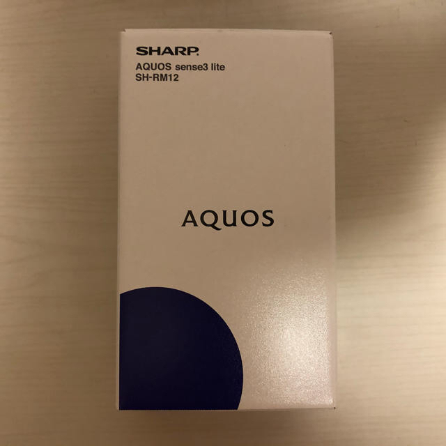 新品　SHARP AQUOS sense3 lite SH-RM12 ブラックスマートフォン本体