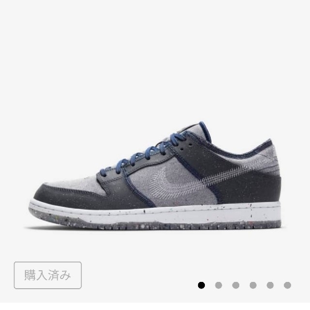 NIKE(ナイキ)のNIKE SB ダンク LOW プロ Dark Grey 29.0cm メンズの靴/シューズ(スニーカー)の商品写真