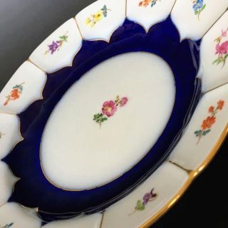 マイセン(MEISSEN)の【MEISSEN マイセン】アンティーク/皿 プレート/コバルトブルー金彩(食器)