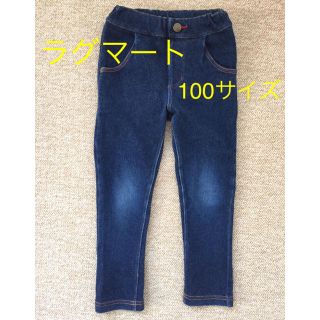 ラグマート(RAG MART)のキッズ デニムパンツ ジーンズ 100cm(パンツ/スパッツ)