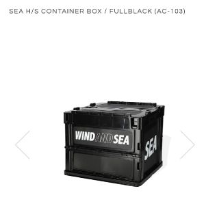 新品 wind and sea コンテナ ブラック container box