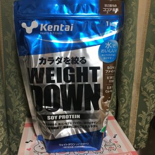 ケンタイ(Kentai)の未開 Kentai ケンタイ ウェイトダウン ソイプロテイン ココア風味 1kg(プロテイン)