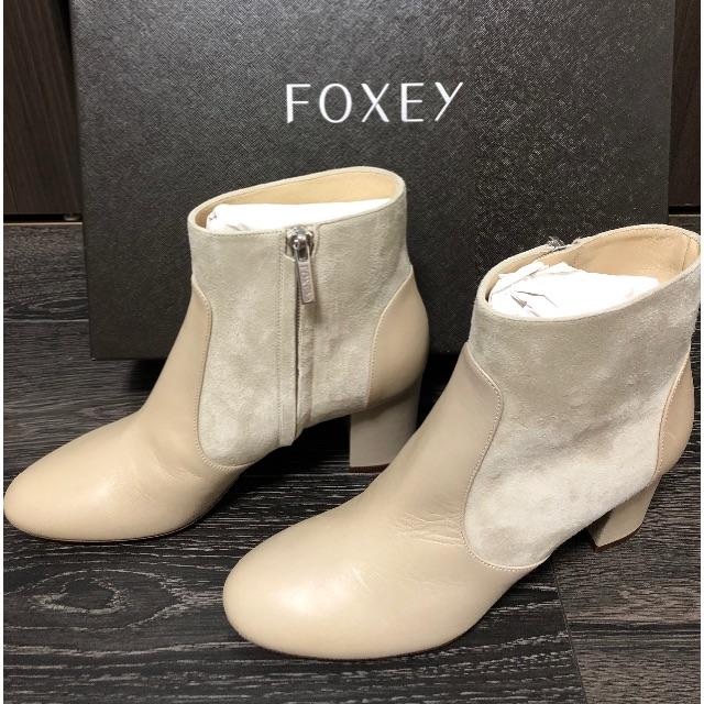 FOXEY フォクシー スエード ショートブーツ - ブーツ