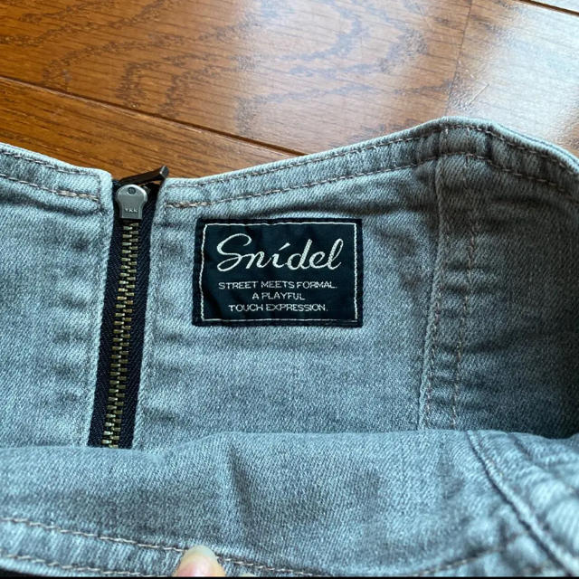 SNIDEL(スナイデル)のsnidel ハイウエストパンツ レディースのパンツ(デニム/ジーンズ)の商品写真