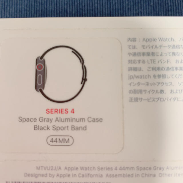 Apple Watch‎ series4  44mm GPS+Cellular