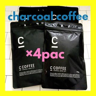 チャコールコーヒー  ダイエットコーヒー C COFFEE シーコーヒー 腸活(ダイエット食品)