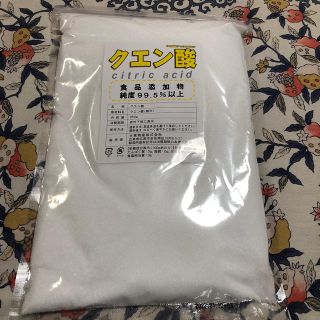 またまた値下げクエン酸  950g(ダイエット食品)