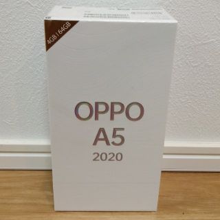 ラクテン(Rakuten)の毎日値下実施中！　OPPO A5 2020 ブルー　オッポ【新品未開封】(スマートフォン本体)