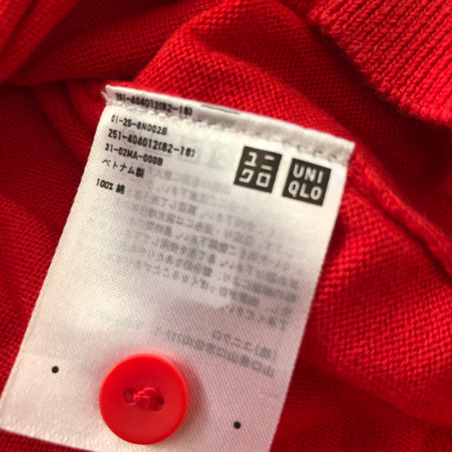 UNIQLO(ユニクロ)のユニクロUNIQLO赤カーディガン レディースのトップス(カーディガン)の商品写真