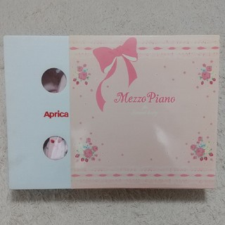 メゾピアノ(mezzo piano)のお値下中！レア☆メゾピアノスリングベッド Apricaコラボ商品(*^^*)(スリング)