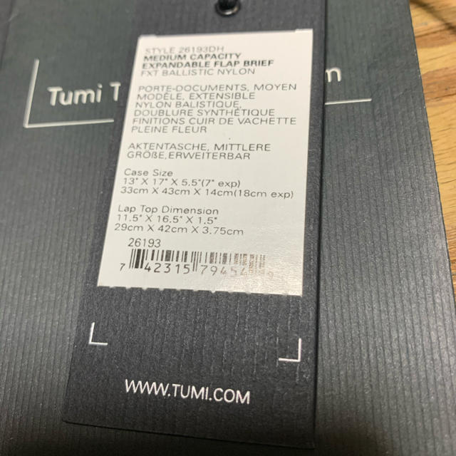 TUMI(トゥミ)のTUMI  ブリーフケース　　 メンズのバッグ(ビジネスバッグ)の商品写真