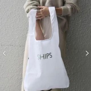 シップス(SHIPS)のSHIPS パッカブルエコバッグ　ホワイト(エコバッグ)