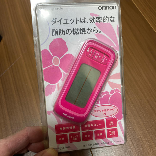 OMRON(オムロン)の万歩計 スポーツ/アウトドアのトレーニング/エクササイズ(ウォーキング)の商品写真