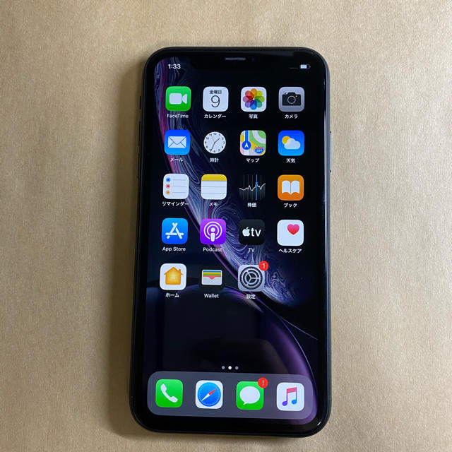 iPhone(アイフォーン)のiPhone XR 64GB SIMフリー スマホ/家電/カメラのスマートフォン/携帯電話(スマートフォン本体)の商品写真