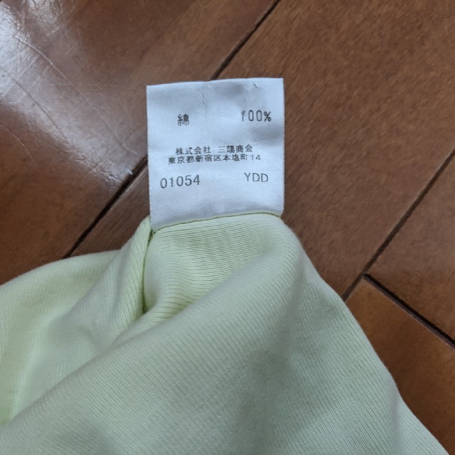 BURBERRY(バーバリー)の長袖Ｔシャツ☆バーバリー80cm キッズ/ベビー/マタニティのベビー服(~85cm)(Ｔシャツ)の商品写真