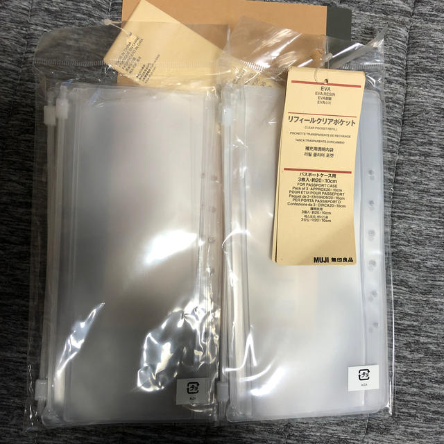 MUJI (無印良品)(ムジルシリョウヒン)の無印良品  パスポートケース用リフィールクリアポケット 3枚入り×2  ノート インテリア/住まい/日用品の文房具(ファイル/バインダー)の商品写真