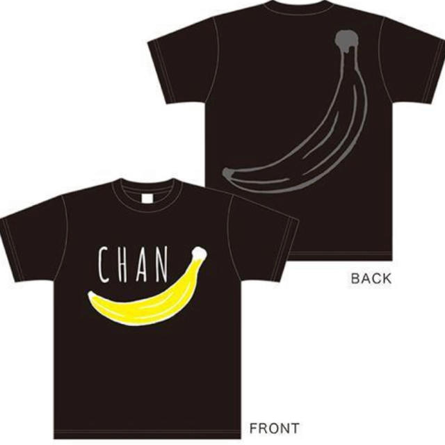CHAN Banana Tシャツ 2PM チャンソン エンタメ/ホビーのタレントグッズ(アイドルグッズ)の商品写真