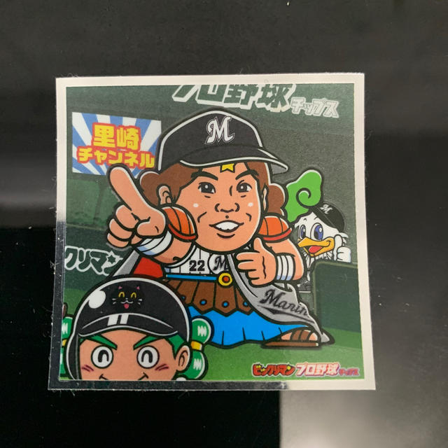 プロ野球ビックリマン エンタメ/ホビーのコレクション(その他)の商品写真