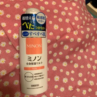 ダイイチサンキョウヘルスケア(第一三共ヘルスケア)のミノン 全身保湿ミルク(200ml👨‍👩‍👧‍👧敏感肌の方に‼️(ボディローション/ミルク)