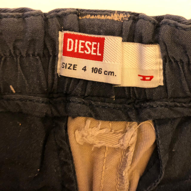 DIESEL(ディーゼル)のDIESEL KIDS パンツ　サイズ4 キッズ/ベビー/マタニティのキッズ服男の子用(90cm~)(パンツ/スパッツ)の商品写真