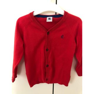 プチバトー(PETIT BATEAU)の【mire1220様専用】プチバトー　カーディガン　18M(カーディガン/ボレロ)