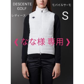 デサント(DESCENTE)の❮ なな様 専用 ❯  デサントゴルフ  モバイルサ―モ ベスト  Sサイズ(ウエア)