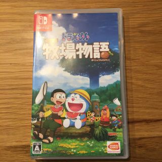 ドラえもん のび太の牧場物語 Switch(家庭用ゲームソフト)